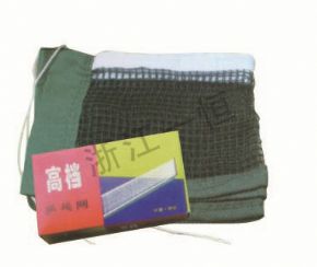 體育器材高檔乒乓網(wǎng)