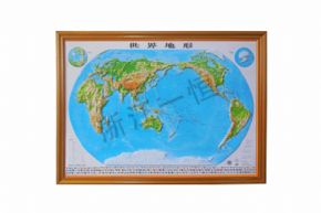 GeographySM-G01 世界立體地形模型