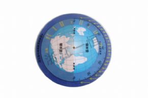 Geography16051天文歷