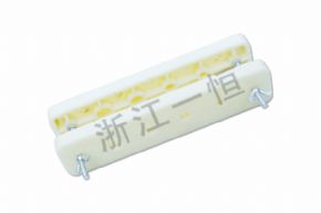 化學(xué)1021 打孔器夾板