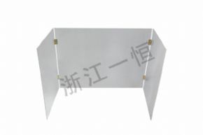 化學(xué)2426 實(shí)驗(yàn)防護(hù)屏