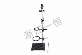化學(xué)03002 方座支架