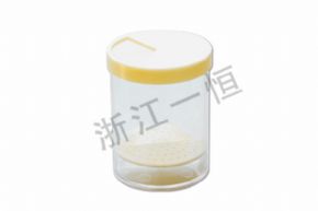 化學(xué)8258 毒瓶