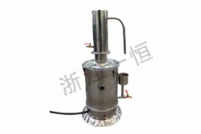 化學(xué)2621 蒸餾水器