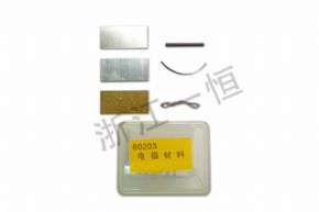 Chemistry80203 電極材料