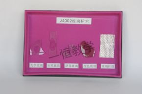 標(biāo)本玻璃標(biāo)本