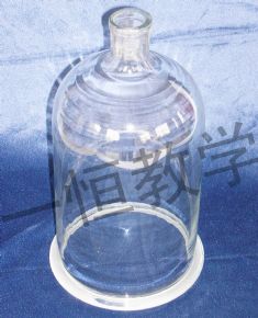 玻璃儀器玻璃鐘罩