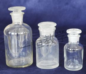 玻璃儀器集氣瓶