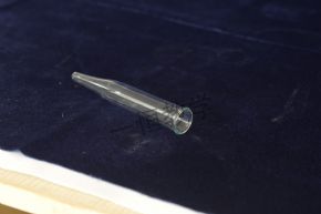 玻璃儀器離心管